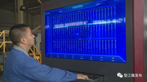 加快工業(yè)互聯(lián)網(wǎng)平臺建設(shè)應(yīng)用 助推中小企業(yè)數(shù)字化轉(zhuǎn)型升級