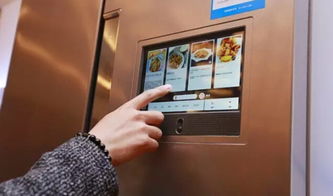 互聯(lián)網(wǎng)冰箱怎么推動(dòng)智能家居發(fā)展