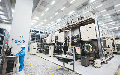 工業互聯網創新推動制造業邁上&ldquo;云端&rdquo;