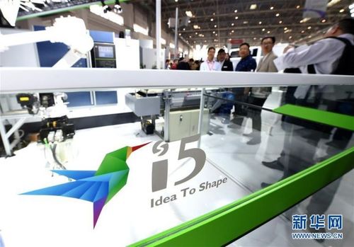 沈陽機床 從全球驚艷到巨虧深淵的互聯(lián)網(wǎng)制造迷思