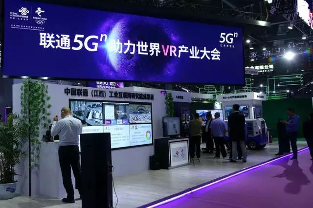 2天15萬人體驗(yàn)“黑科技”！5G聯(lián)通世界，外圍設(shè)備制造迎革新浪潮